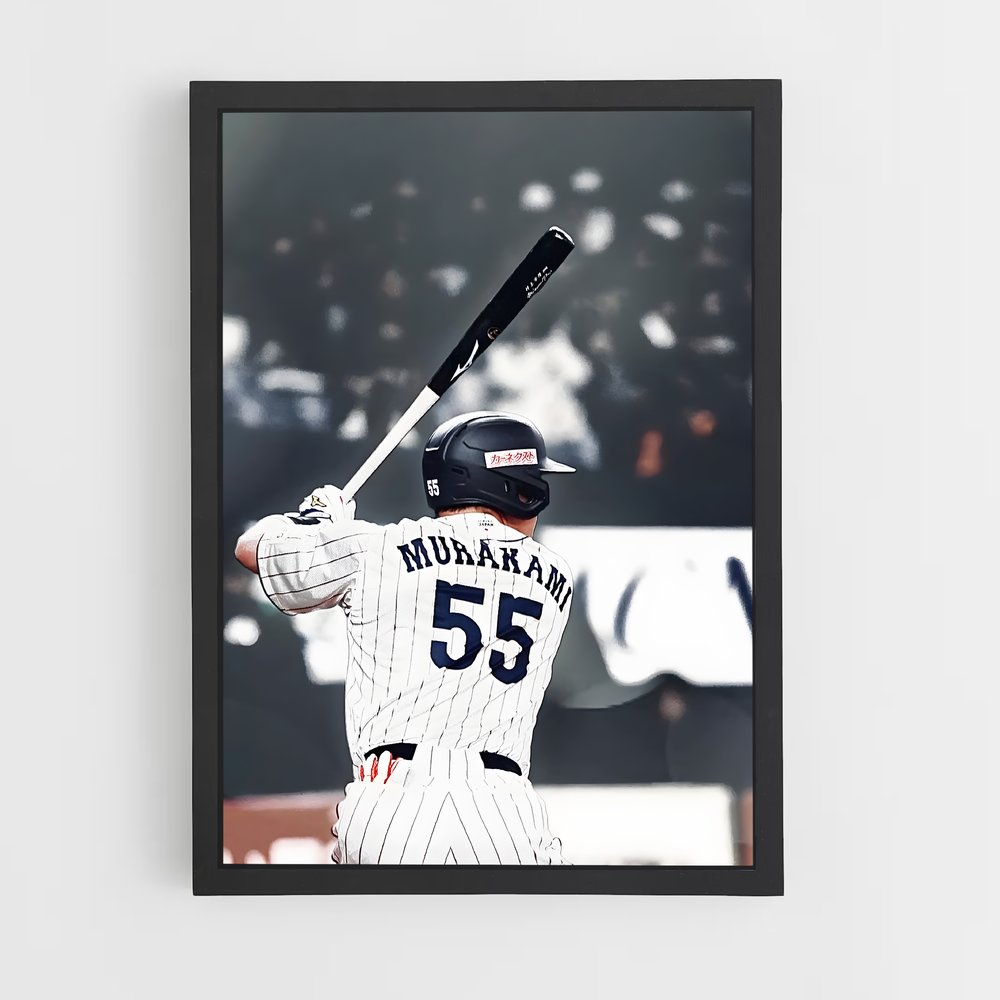 Poster Munetaka murakami – affiche Baseball (vue 2)